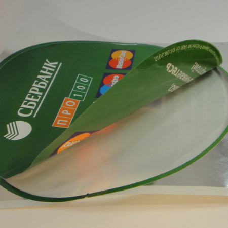 Двухсторонние наклейки